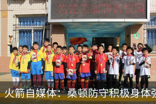 火箭自媒体：桑顿防守积极身体强壮 1.88米也能硬抗中锋