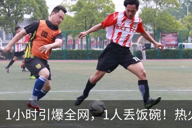about image